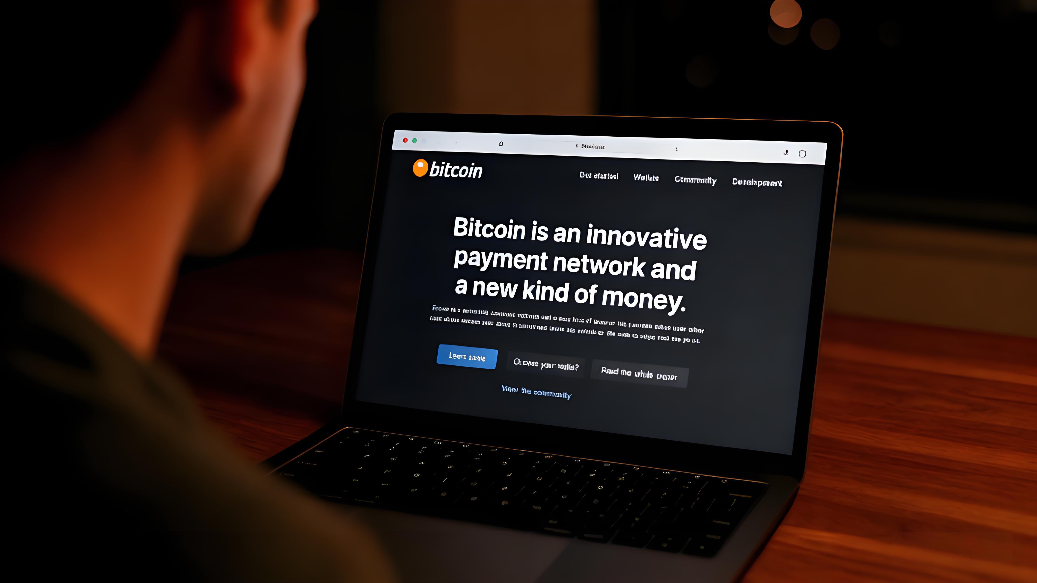 比特币BTC网站可信吗？