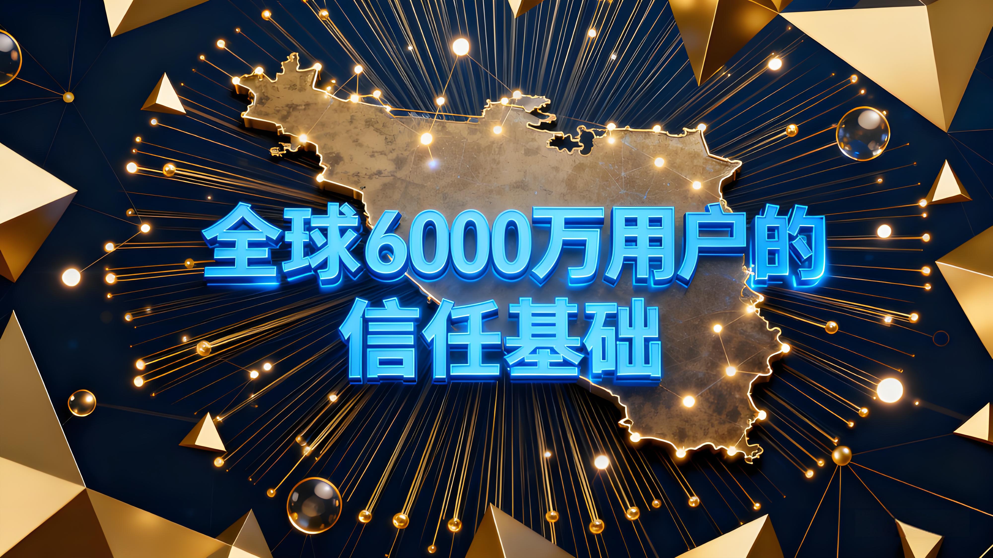 OKX是如何获得MiCA许可先机的?