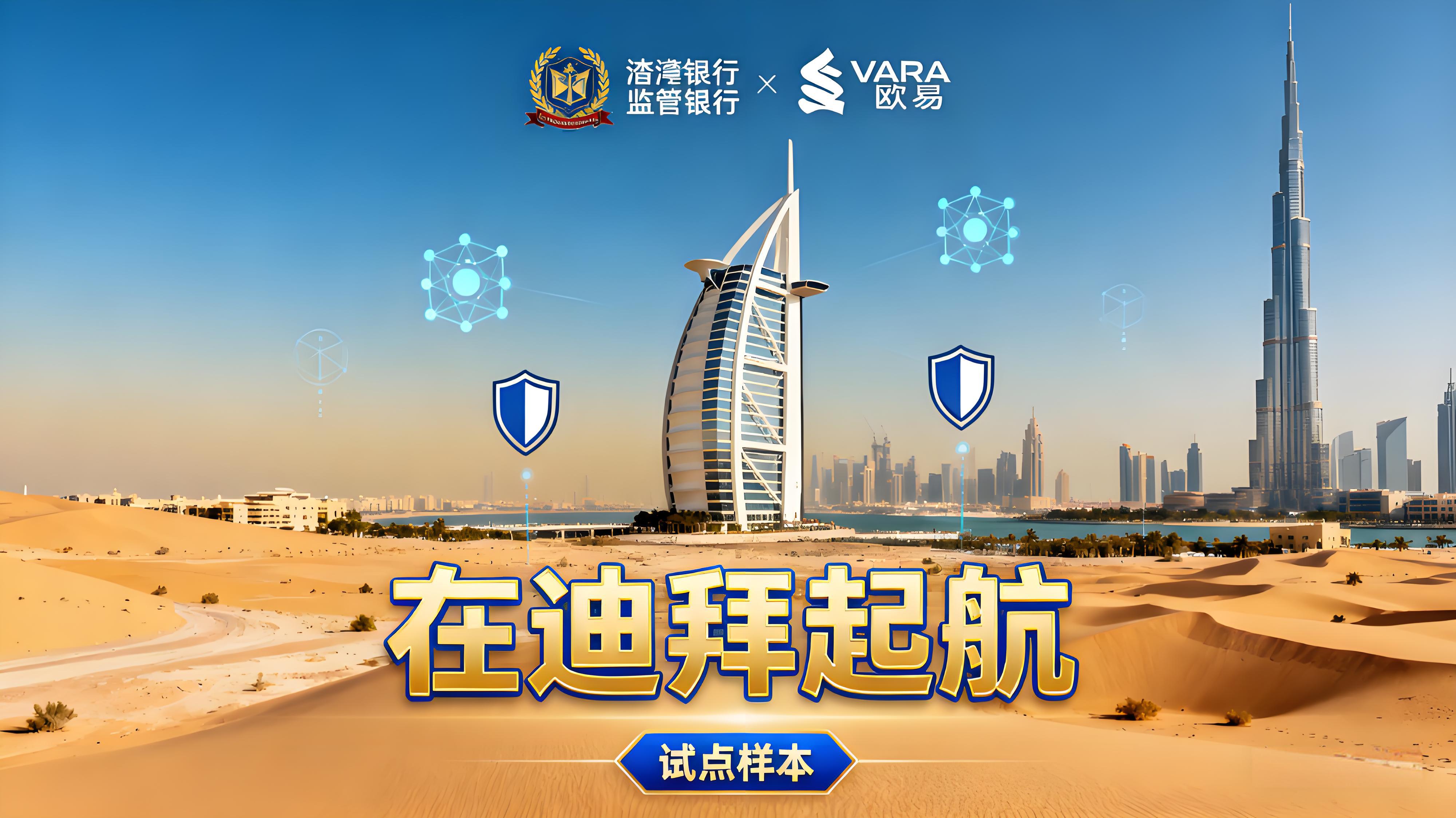 质押镜像是如何改写托管业的?