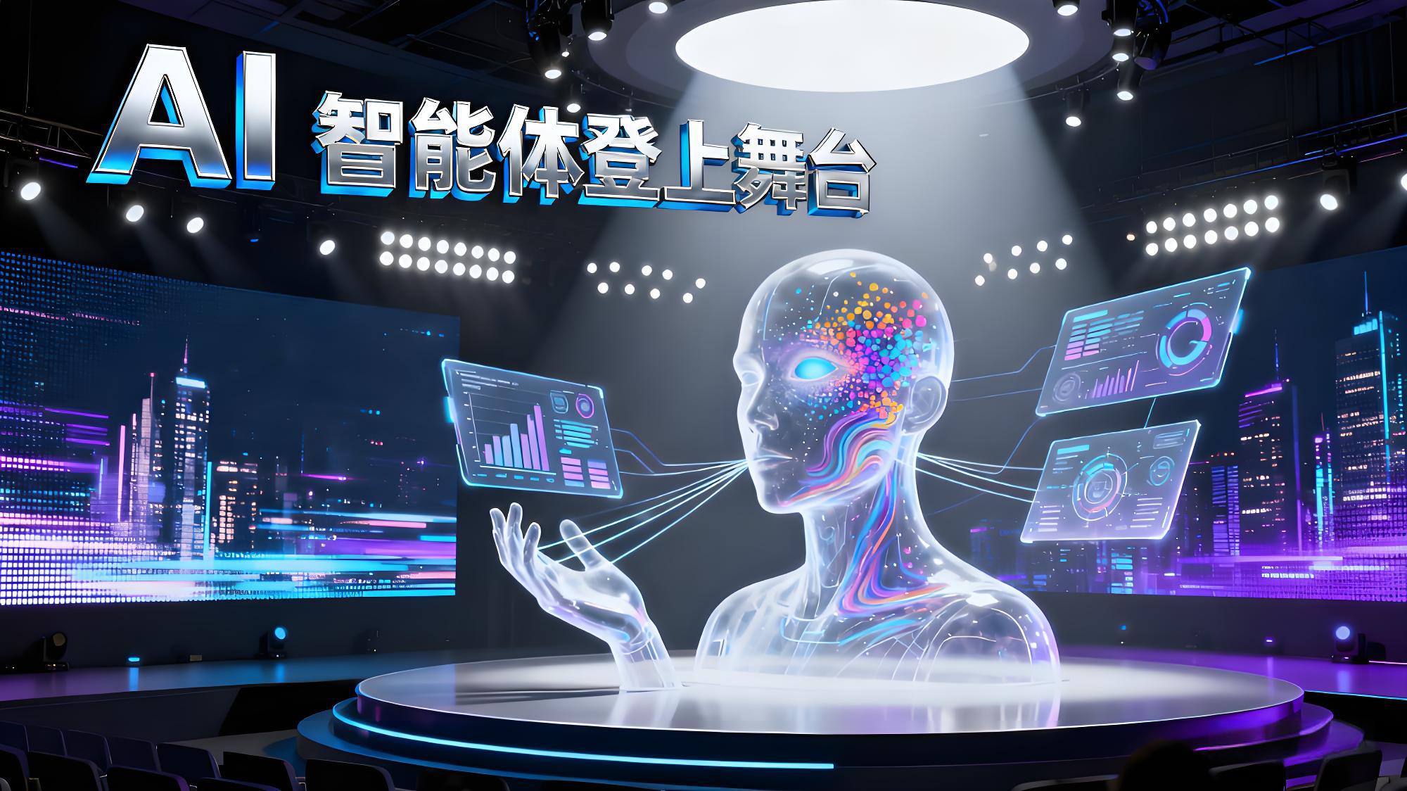 OKX Ventures有哪些最新投资动向?