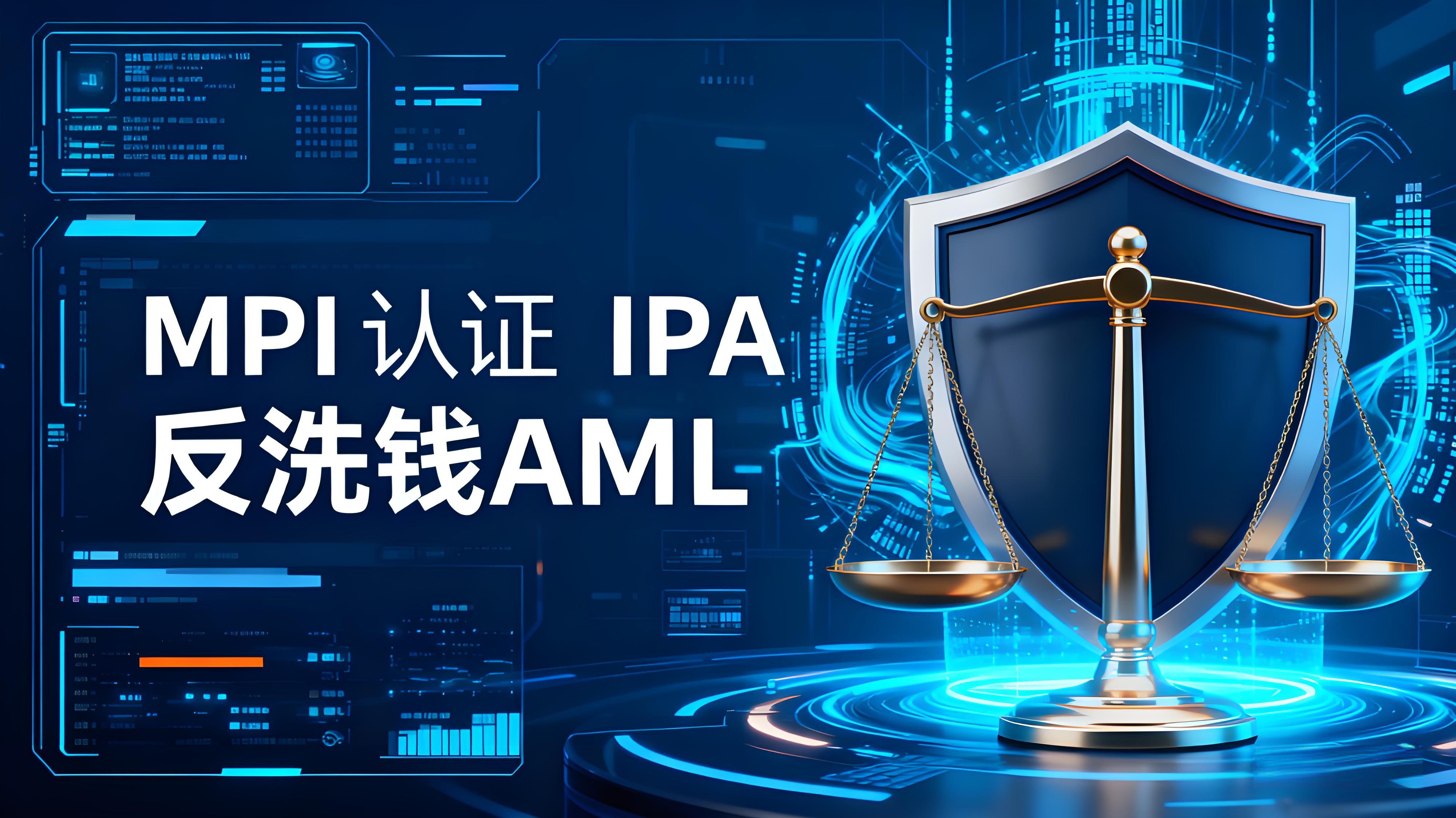 OKX SG 获新加坡机构执照货币市场有哪些趋势?