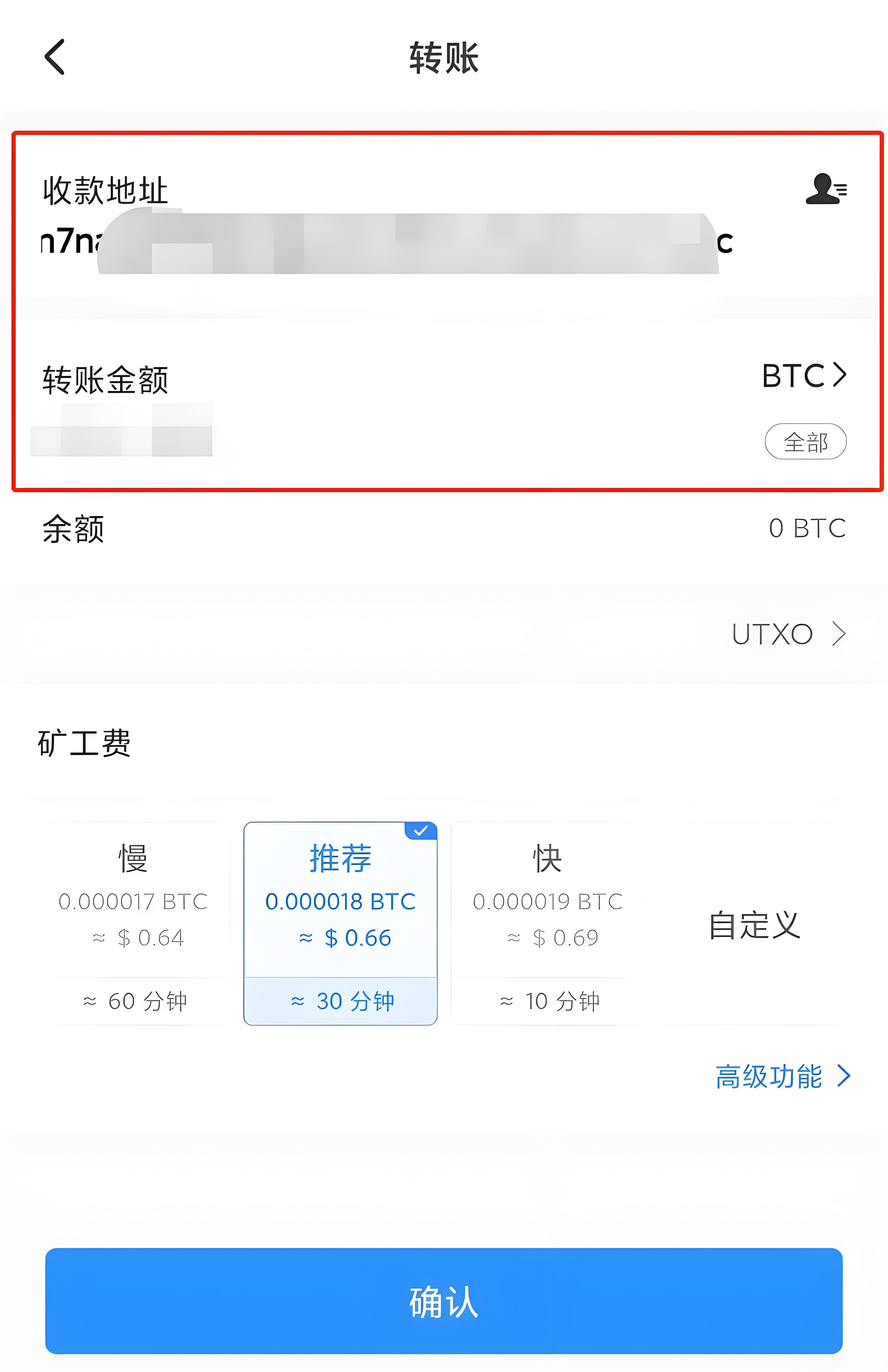 欧易OKX Web端充值有何技巧?